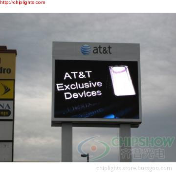 High Quality LED Display Screen